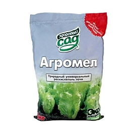 Раскислитель Агромел, Здоровый сад